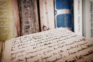 初中生家庭教育方案,构建和谐家庭,促进全面发展 初中生家庭教育方案,构建和谐家庭,促进全面发展