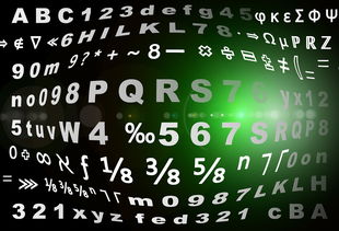 教育信息港,探索英语MP3在语言学习中的力量 教育信息港,探索英语MP3在语言学习中的力量