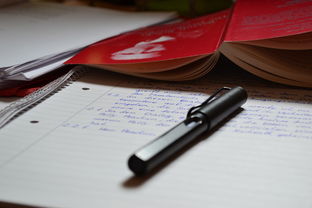 探索教育类刊物的分类与代号,教育工作者的指南 探索教育类刊物的分类与代号,教育工作者的指南