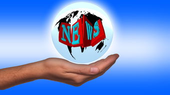 探索教育新闻平台官网,连接教育工作者与全球教育动态 探索教育新闻平台官网,连接教育工作者与全球教育动态