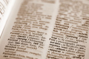 教育界期刊投稿字数要求标准,一个全面解析 教育界期刊投稿字数要求标准,一个全面解析